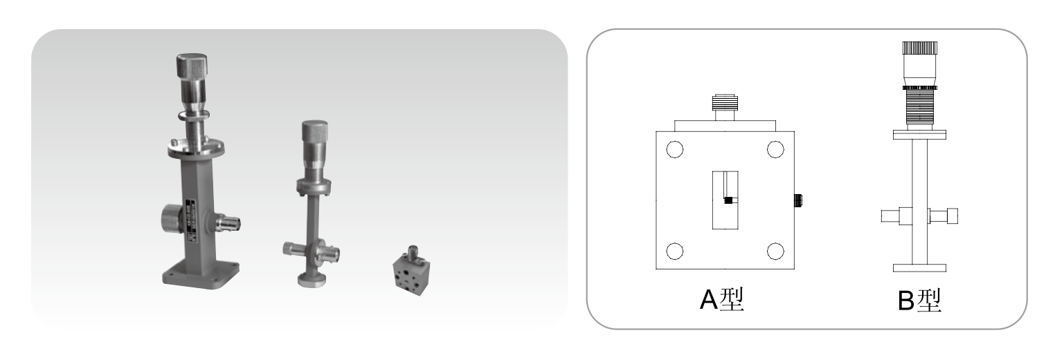 Z6·尊龙「中国区」官方网站