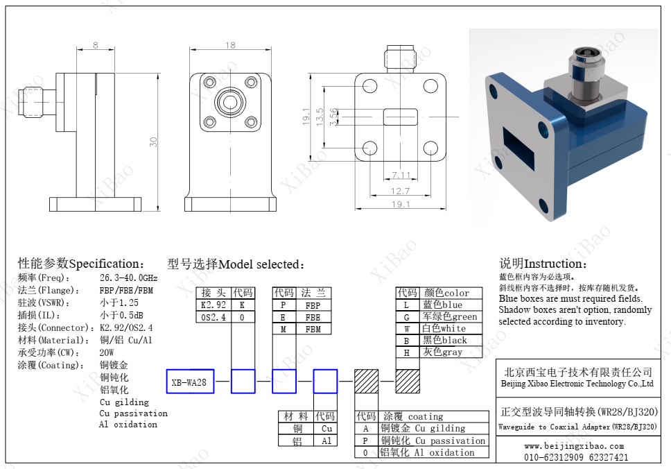 8485ef0833d1130d1651ba04ecb5ee3c